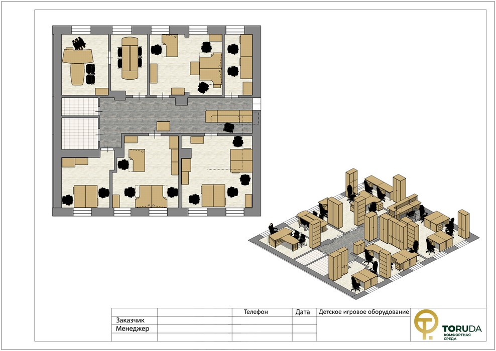 Мебель для кабинета руководителя Vasanta - вид 18
