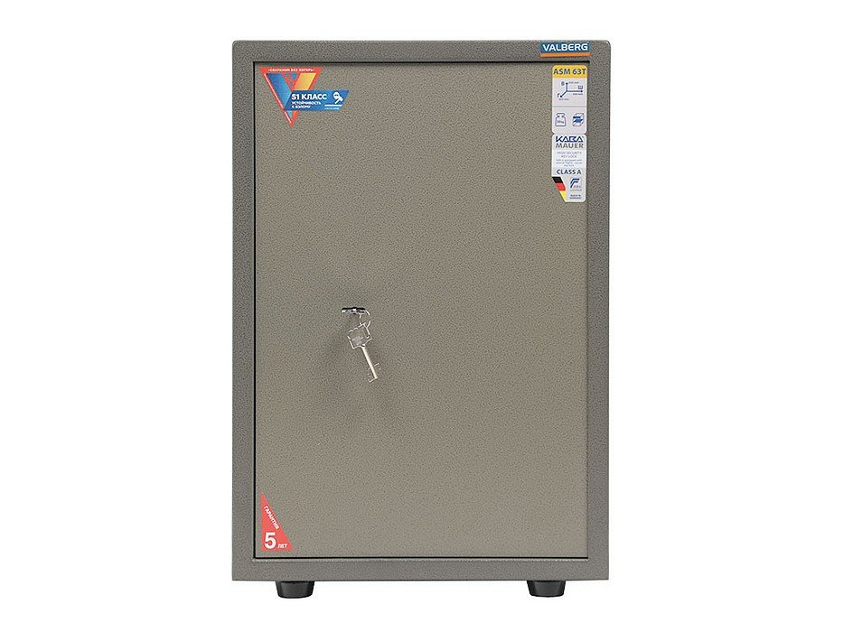 Офисный сейф VALBERG ASM-63 Т KL - вид 5